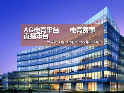 案例展示五(图1)