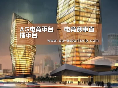 案例展示三(图1)