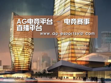 案例展示三