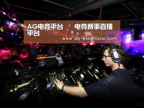 产品名称三