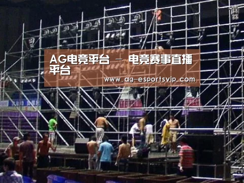 产品名称二