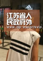 AG赛事