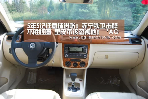 AG赛事