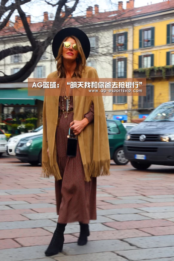 AG足球