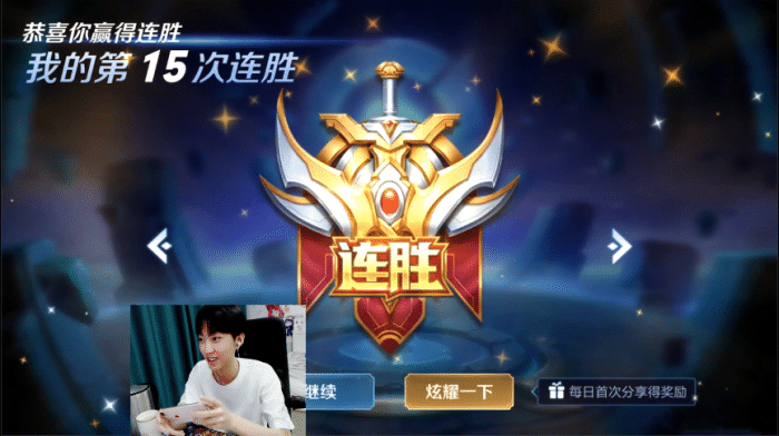 AG篮球