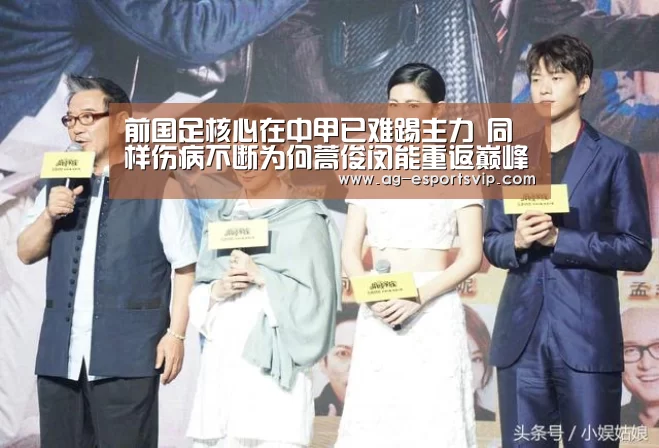 AG篮球