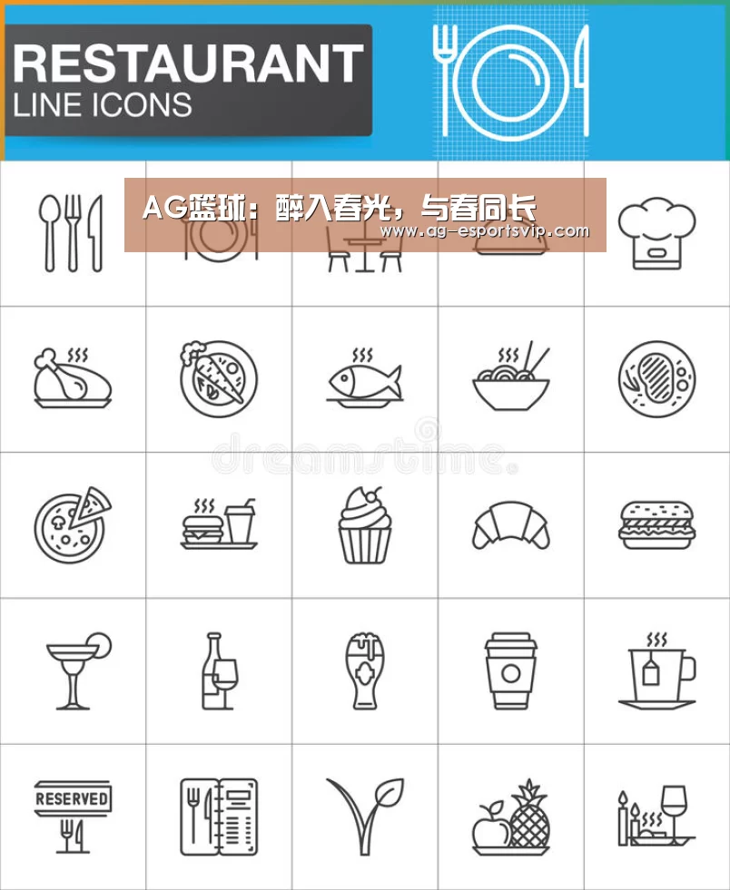 AG篮球:醉入春光,与春同长(图2) AG体育