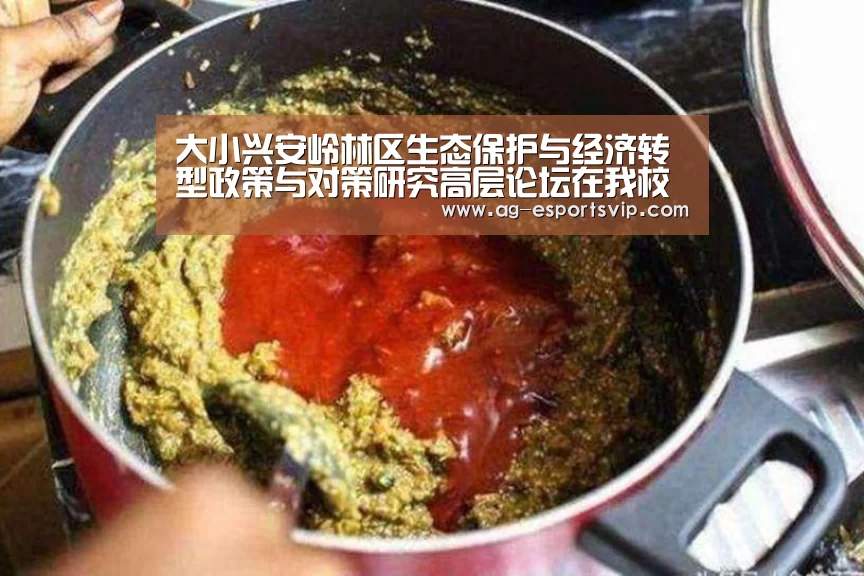 AG赛事