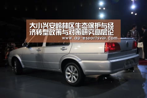 AG篮球