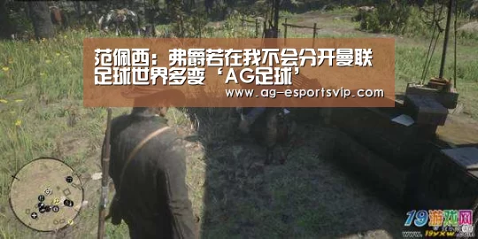 AG篮球