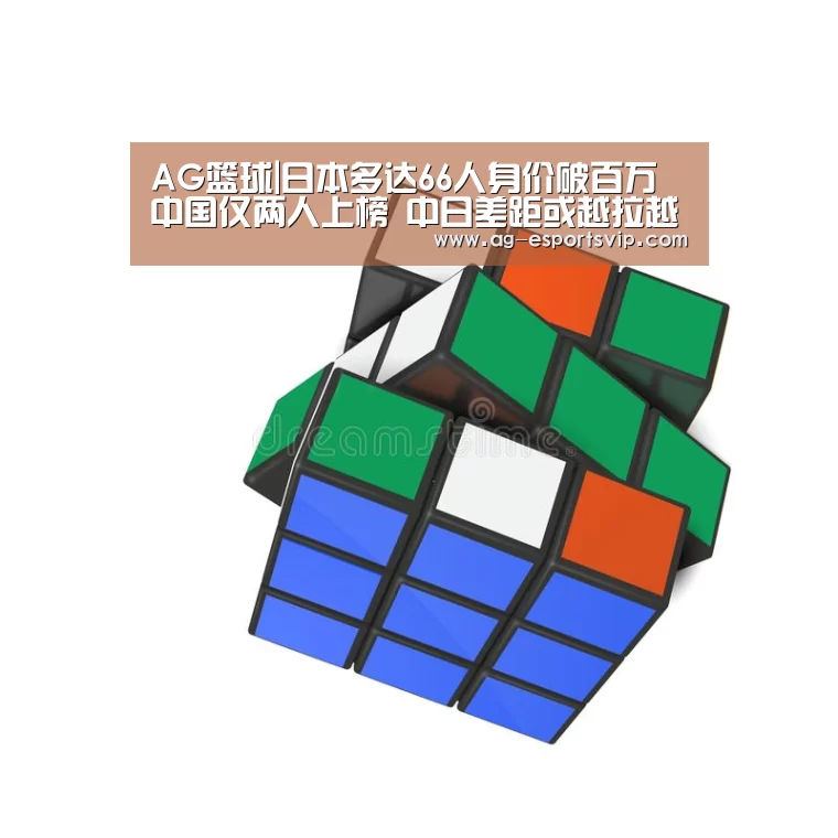 AG赛事